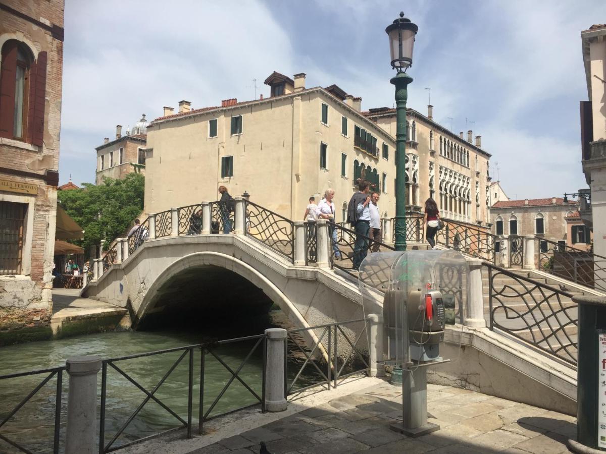 Tintoretto Vista Real Венеция Экстерьер фото