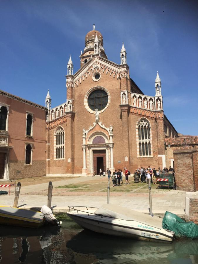 Tintoretto Vista Real Венеция Экстерьер фото