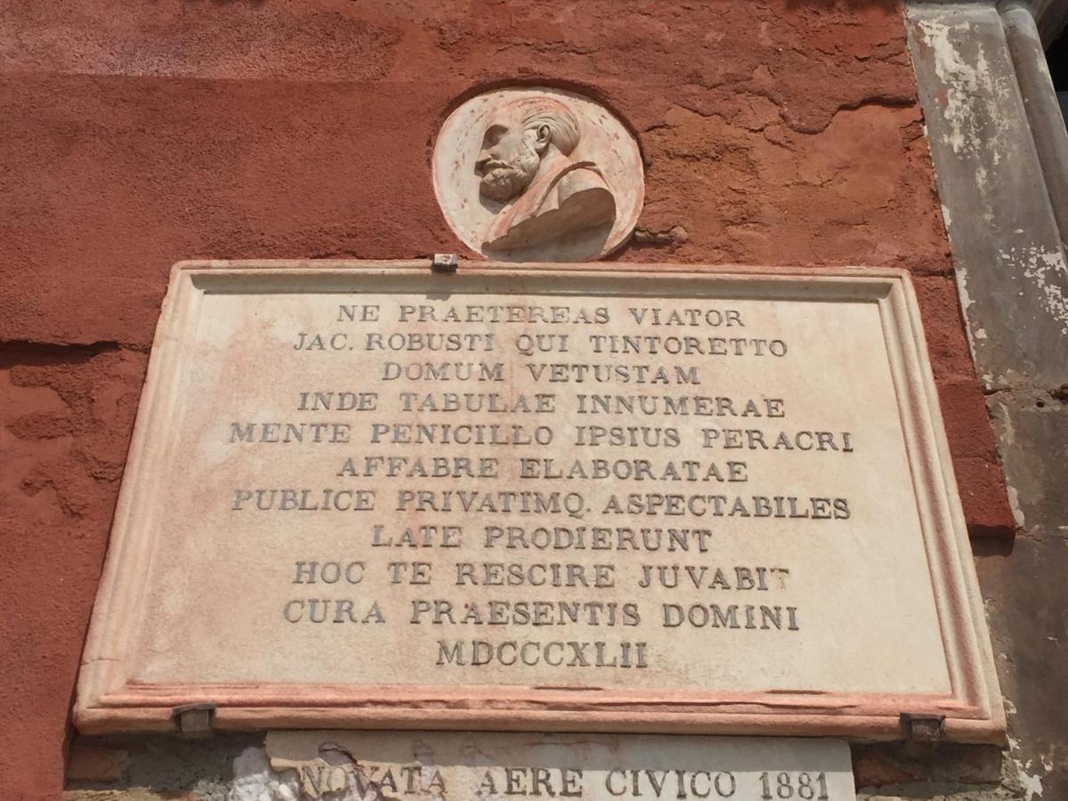 Tintoretto Vista Real Венеция Экстерьер фото
