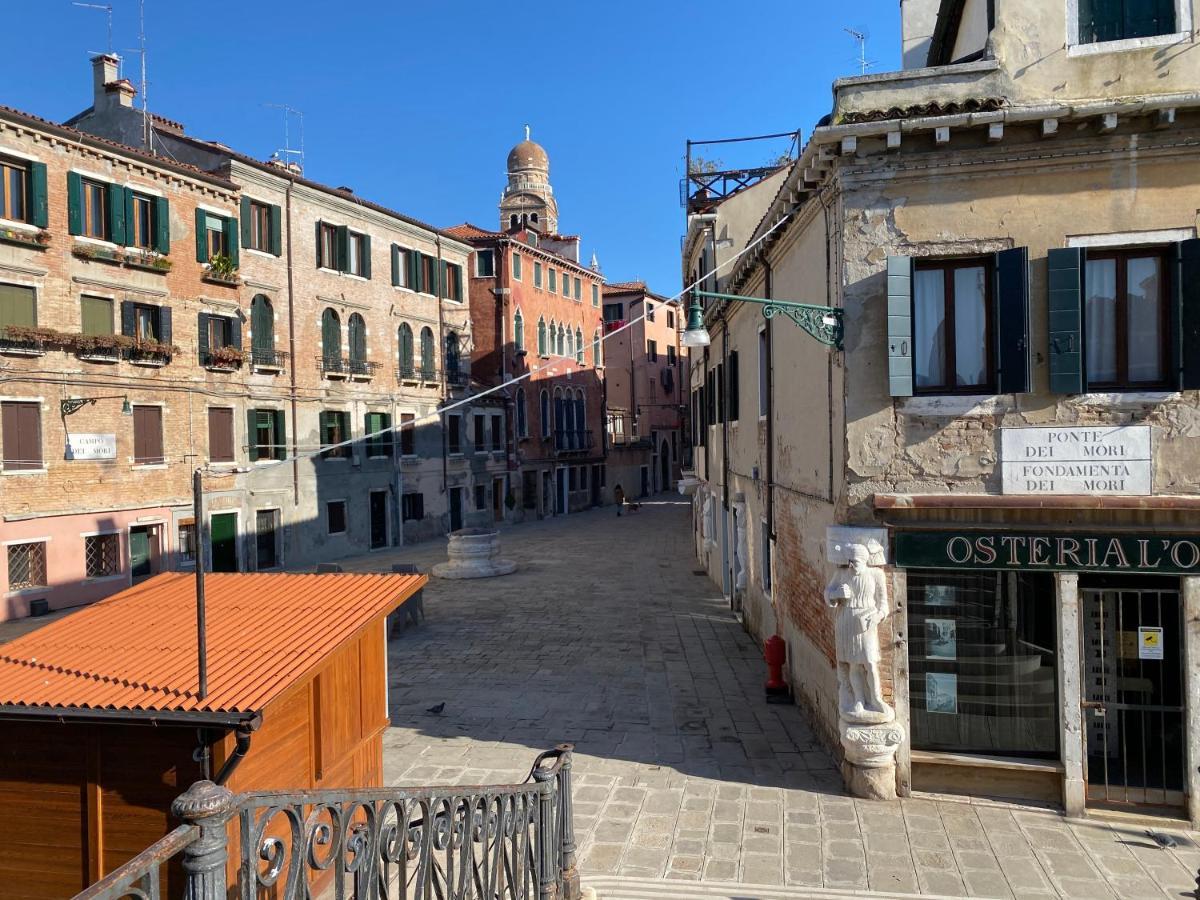 Tintoretto Vista Real Венеция Экстерьер фото